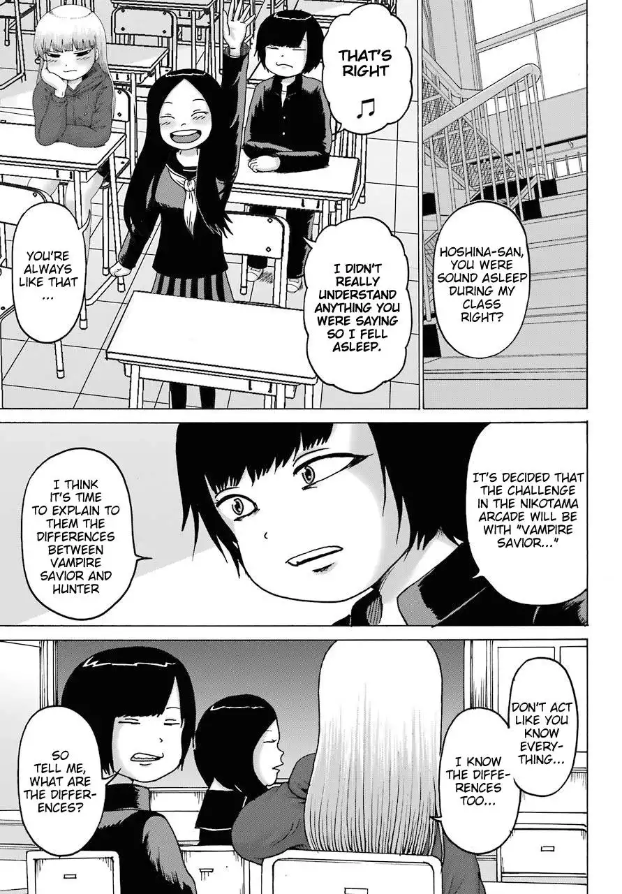 High Score Girl DASH Chapter 18 3